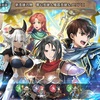 【FEH】召喚結果その676〜響心リーフ編 その2
