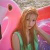 (Red Velvet) JOY - Love Splash! 歌詞「和訳対照」