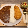 【新店】高崎にカレーライスの新店！「群馬には今までにない特製カレー」が食べられる！？【Royal Curry（高崎・檜物町）】