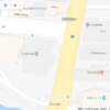 王寺町役場（北葛城郡王寺町）