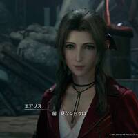 Ff7r考察 エアリスは ザックスの最期 命を落としたこと を知っているのか 少年olの趣味探求所