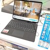 テニスラウンジ宝塚 5人 , 13.421歩 , 6枚 , 木-C , いs*