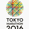 【レース】東京マラソン2016の招待選手が決まったらしい