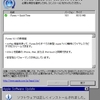  iTunes 10.1 リリース