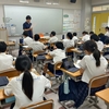 西武学園文理小学校 授業レポート No.3（2025年6月27日）