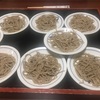 【兵庫県ランチ】豊岡市出石 ランチ 出石蕎麦の名店 近又（きんまた）皿そばの証を頂きました。