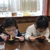 　三度の飯より飯が好き