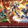 今プラモデルのジェノック第1小隊セット (LBX ドットブラスライザー＆LBX トライヴァイン＆LBX バル・ダイバー ) 「ダンボール戦機WARS」にいい感じでとんでもないことが起こっている？