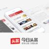 中国のニュースアプリ「Toutiao(今日頭条)」が課金コラムのサービス開始