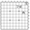 タカギの詰将棋その300