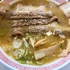 ちょっとした冒険。