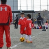 U-8　のがみ杯