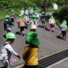 ばら組の森の幼稚園