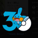 水野五郞のブログ