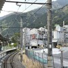 最近気になっているものリスト（2021-05、その1）