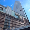 大阪ですわー！！
