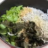 クレソンとしらすの〆の飯