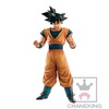 今週発売のアミューズメント景品[ドラゴンボール]