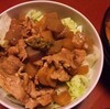 豚煮込み丼