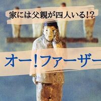 定期 18年7月 文月 の読書本 小説の海 定期 18年7月 文月 の読書本 小説の海