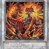 【TW02】ジュラック　新規まとめ【Ｓ召喚扱いでジュラックメテオをSS】