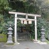 荒立神社