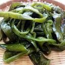 茎ワカメのポケモンGOブログ