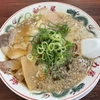 ほぼ夏、、いつもとは違う時間からお届け　ラーメンもあるよ、、、