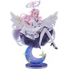 【ブルアカ】1/7『ミカ ～星の呼び声～』ブルーアーカイブ フィギュア【グッドスマイルカンパニー】2025年7月発売予定☆