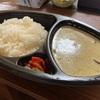 要町おすすめグリーンカレー