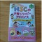 うちの子はＨＳＣ（＝ひといちばい敏感な子）なのでは？育てにくい子だなと感じたら読んでみる本。ＨＳＣの子育てハッピーアドバイス