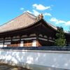 【橿原市】瑞花院(吉楽寺)