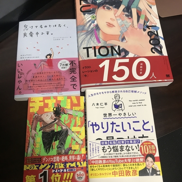 マンガ はてなブログ グループ マンガ はてなブログ グループ