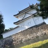 京都