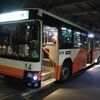 東京空港交通　成田空港ランプバス