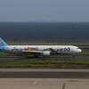  HD JA602A B767-300