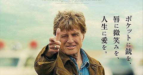 ワイルドバンチとは 映画の人気 最新記事を集めました はてな
