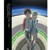 ぎりぎり観に行けました！　劇場版エウレカセブン雑感