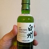 幸運。