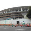 ベールを脱いだ新国立競技場