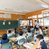 「西川登小学校」オープンデーの様子をご紹介！