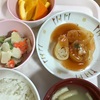 食べない人