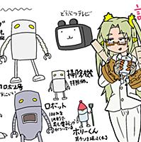 野中英次とは マンガの人気 最新記事を集めました はてな 野中英次とは マンガの人気 最新記事を集めました はてな