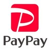 ペイペイ paypay キャンペーン早くも終了！？