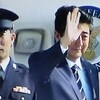 安倍晋三スピリット⚡️