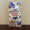 クリスピーキッス（ポルジョ）
