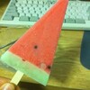 夏といえば