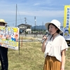 広島・長崎の世界大会に向けた平和行進が伊達地域にも