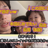 詰め合わせ