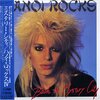 Hanoi Rocks  『Back To Mystery City』